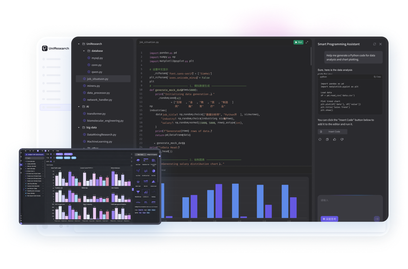 Research Experiments feature screenshot