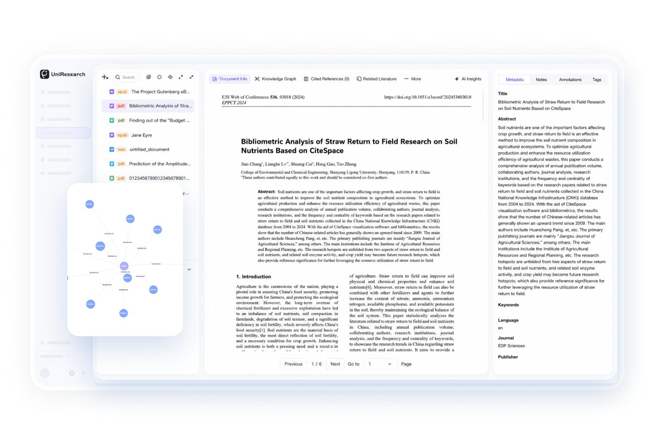 Intelligent Document Management feature screenshot